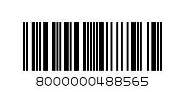 НОСКИ МУЖСКИЕ/GRIFF/45-47/ЧЕРНЫЙ - Штрих-код: 8000000488565