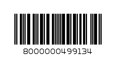 КОЛГОТКИ ЖЕНСК MINIMI 160 COTONE NERO 3(M) - Штрих-код: 8000000499134