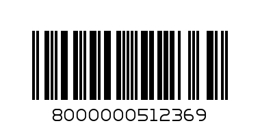 пиума260.миними - Штрих-код: 8000000512369