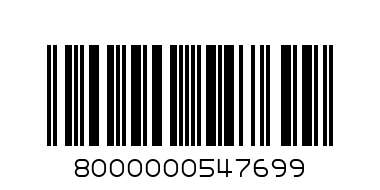 Носки мужские Грифф В-01 в ассортименте - Штрих-код: 8000000547699