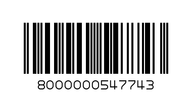 НОСКИ МУЖСК CLASSIC УКОРОЧЕННЫЕ GRIFF B36 BIANCO 45-47 - Штрих-код: 8000000547743