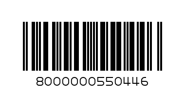 Носки мужские Грифф А1 в ассортименте - Штрих-код: 8000000550446