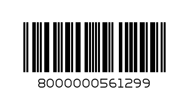 Носки муж. W6 CLASSIC - Штрих-код: 8000000561299