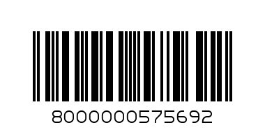 Носки муж Гриф Тренд Т71 - Штрих-код: 8000000575692