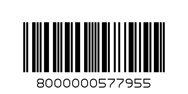 MINIMI MULTIFIBRA 250 (moka. 2) - Штрих-код: 8000000577955