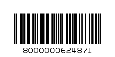 МИНИМИ ПОДСЛЕДНИКИ МИНИ БЕЛЛ ГРИЖИО 39-41 - Штрих-код: 8000000624871