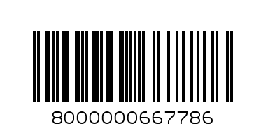 Носки жен. Миними котон арт. 1202 в ассорт. - Штрих-код: 8000000667786