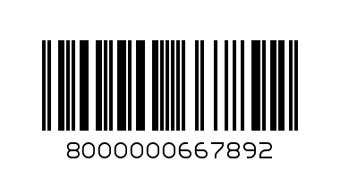 Носки жен. Миними котон арт. 1203 в ассорт. - Штрих-код: 8000000667892
