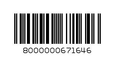 Носки омса 205 - Штрих-код: 8000000671646