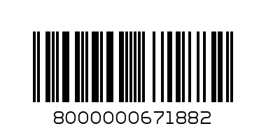 НОСКИ МУЖСК СРЕДНЯЯ ПОЛОСКА ВСЕСЕЗОН OMSA 208 NERO 39-41 - Штрих-код: 8000000671882