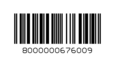 НОСКИ МУЖСК CLASSIC OMSA 207 BEIGE 45-47 - Штрих-код: 8000000676009