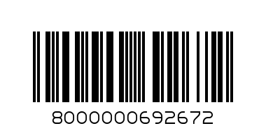 Носки жен. MiNiMi COTONE укор. арт.1301 Бордо р.35-38 - Штрих-код: 8000000692672