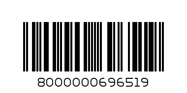 minimi rombo 100 - Штрих-код: 8000000696519