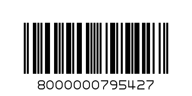 Колготки р.140-146 хб+па+ эластан Белый 12А11-3 OMSA - Штрих-код: 8000000795427