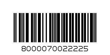 Кофе Лаваца БИО органик 0.180г мол - Штрих-код: 8000070022225