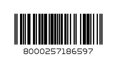 блюдо овальное белый- BT0AF250000(Tognana) - Штрих-код: 8000257186597