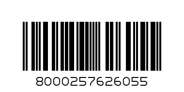 RX1BA01 4849 - Ёмкость для сыпучих средняя - Штрих-код: 8000257626055