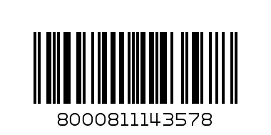 SERVETELE UMEDE COPII FRILYX 20 BUC - Штрих-код: 8000811143578