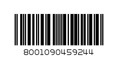 Памперс НБД 2 144шт - Штрих-код: 8001090459244