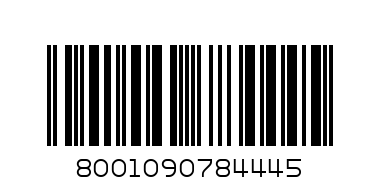 Памперс Подгузники  6-10 кг - Штрих-код: 8001090784445