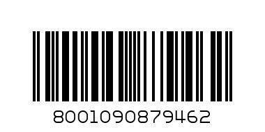 Бальзам PRO SERIES 500мл - Штрих-код: 8001090879462