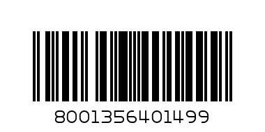 Носки белые 23р - Штрих-код: 8001356401499