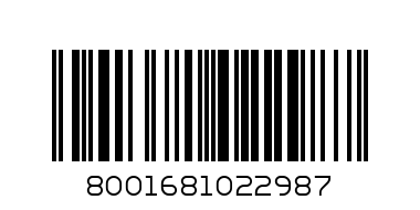 Cafea Macinata Bristot Bio 200 gr - Штрих-код: 8001681022987