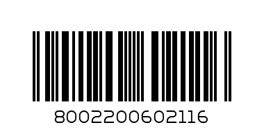 Кофе   молотый  Эспрессо KIMBO 250г - Штрих-код: 8002200602116