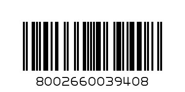 Бетасерк 16мг №30 - Штрих-код: 8002660039408