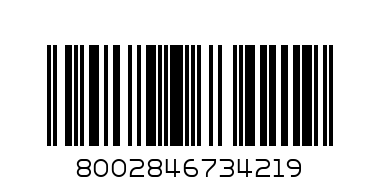 Ваза h120 d=25 VG Италия - Штрих-код: 8002846734219
