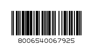 Прокл. "Натурелла" Cotton Protect плюс 24шт. - Штрих-код: 8006540067925