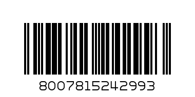 бокал д/вина -3 ADAGIO - 24299020006 - Штрих-код: 8007815242993