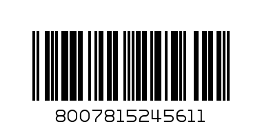 24561020006 - бокал для вина - Штрих-код: 8007815245611