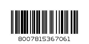 бокал д/двойного виски -2 CETONA - 36706620006 - Штрих-код: 8007815367061