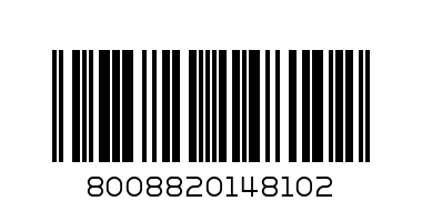 Вино игристое "Монтефьоре" Просекко бел брют 11об 0,75л - Штрих-код: 8008820148102