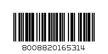 Вино игристое жемчужное защищ нного географического указания кат - Штрих-код: 8008820165314