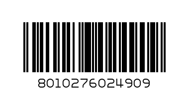 FARMINA LOW GRAIN CAT Chicken/Pomegranate (10 кг) Курица и гранат для взр. кошек - Штрих-код: 8010276024909