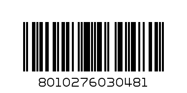 Фармина сух. корм для кошек стер. низкозерновой курица с гранатом 1,5кг - Штрих-код: 8010276030481