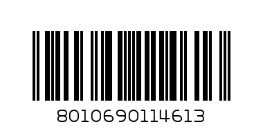 76000716 Шлейка QUICK P S розовая hi-tech - Штрих-код: 8010690114613