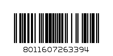Пупа/Тени для век Рэд Квин металлик - Штрих-код: 8011607263394