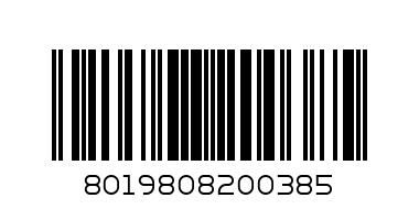 Камон сумка-переноска для жив. коричневая 42х25х25см - Штрих-код: 8019808200385