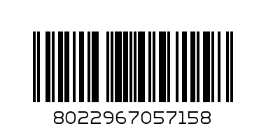 MPS Переноска  SKUDO PRESTIGE 3 с мет.дверцей  60x40x39h - Штрих-код: 8022967057158