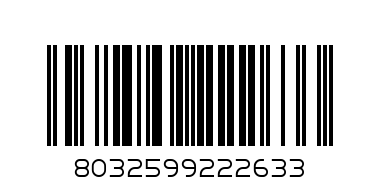 Manudieci 54155 пуховик красный, мех, кнопки / 5 - Штрих-код: 8032599222633