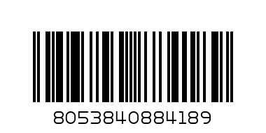 Колготки жен. OMSA COTTON SOFT 160 2-S MOKA - Штрих-код: 8053840884189