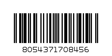 сумка женская черная большая - Штрих-код: 8054371708456