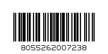 B653NMPDE, 18-1014TCX (Malt Ball), Шорты, р 80 912 - Штрих-код: 8055262007238