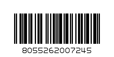 B653NMPDE, 18-1014TCX (Malt Ball), Шорты,  р 86 1218 - Штрих-код: 8055262007245