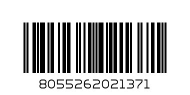 DEP2074B, 18-1014TCX (Malt Ball), Футболка,  р 152 1112 - Штрих-код: 8055262021371