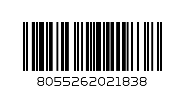 DEP2084B, 18-1014TCX (Malt Ball), Брюки,   р 128 78 - Штрих-код: 8055262021838