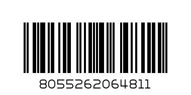 DEP0211NM, 18-1014TCX (Malt Ball), Толстовка на молнии,  р 92 1824 - Штрих-код: 8055262064811